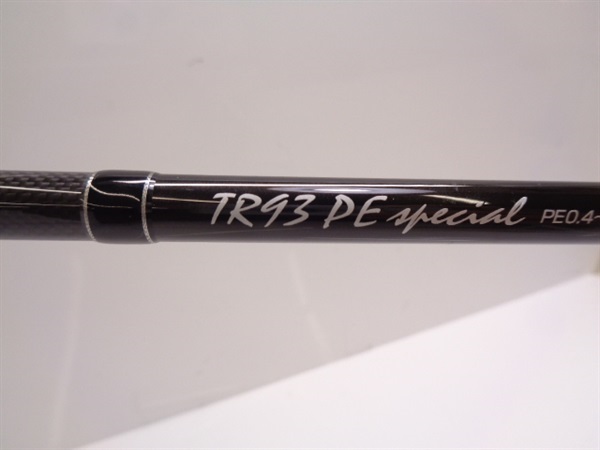 グラマーロックフィッシュＴＲ９３ＰＥスペシャル